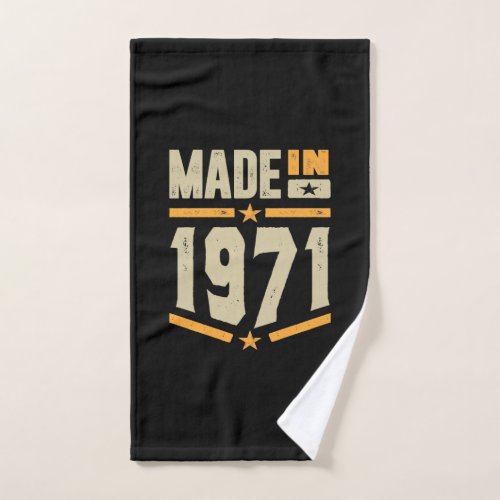 Made In 1971 Birthday Gift Hand Towel