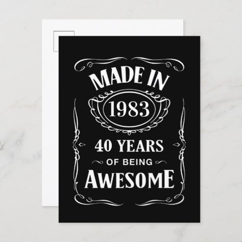 Made in 1983 40 years of being awesome 2023 bday postcard