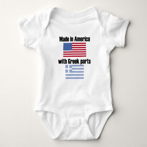 Made In America With Greek Parts Baby Bodysuit