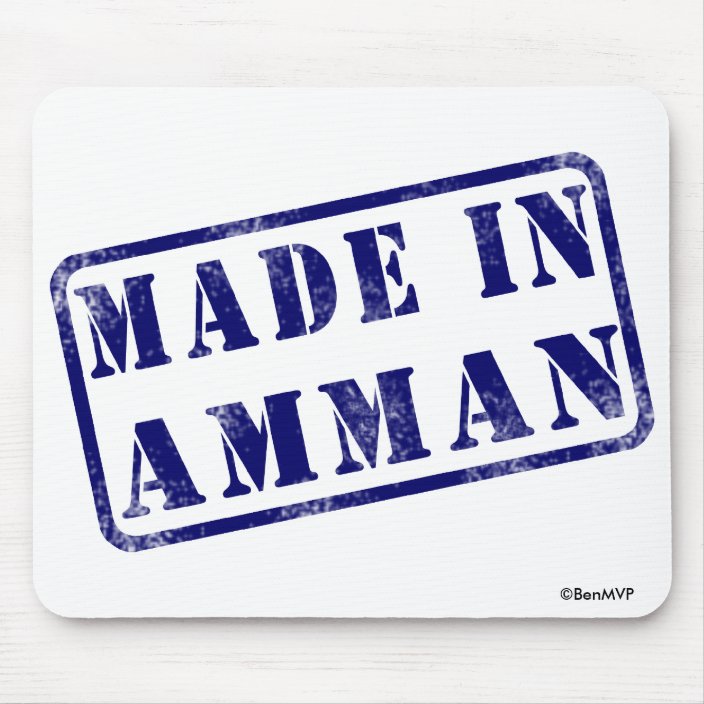 Made in Amman Mousepad