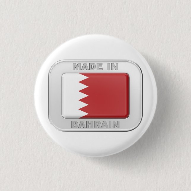 Made in Bahrain Button (Front)