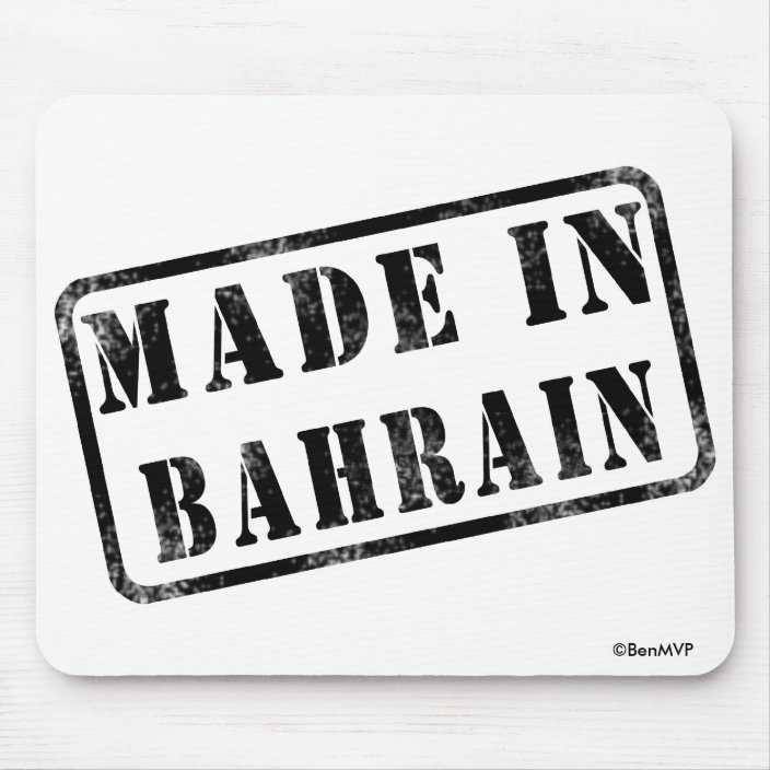 Made in Bahrain Mouse Pad