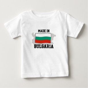 Made in Bulgaria Baby T-Shirt