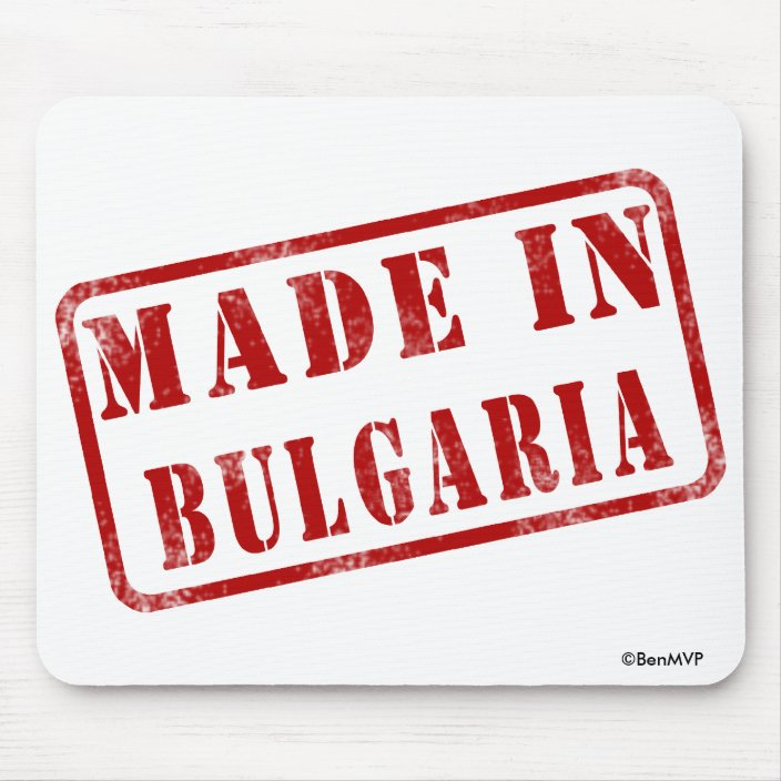 Made in Bulgaria Mousepad