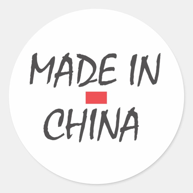 MADE IN CHINA CLASSIC ROUND STICKER (Front)