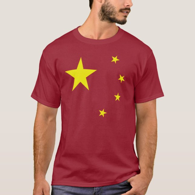 Made in China!!* T-Shirt (Front)