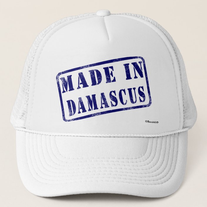 Made in Damascus Hat