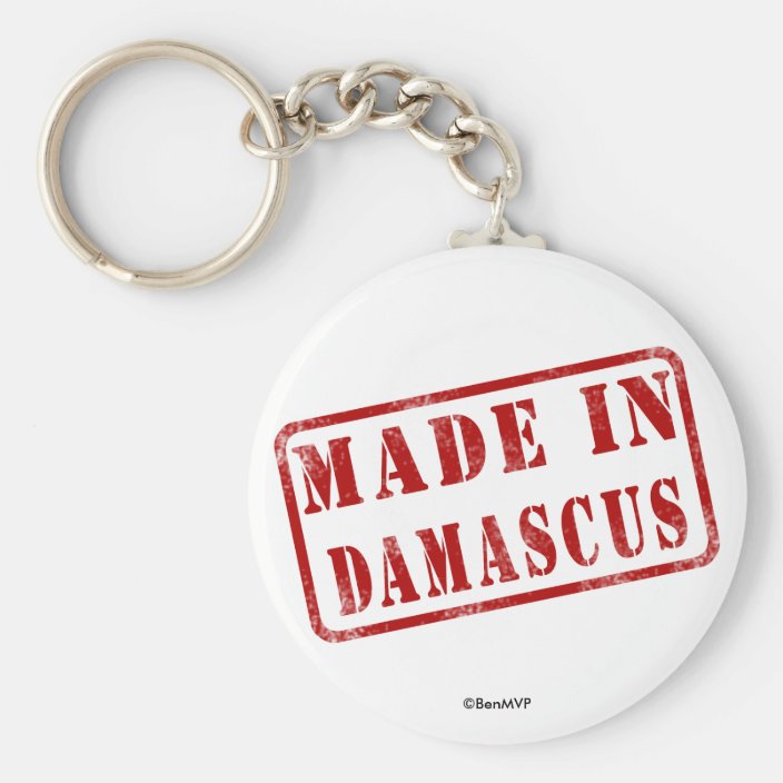 Made in Damascus Key Chain
