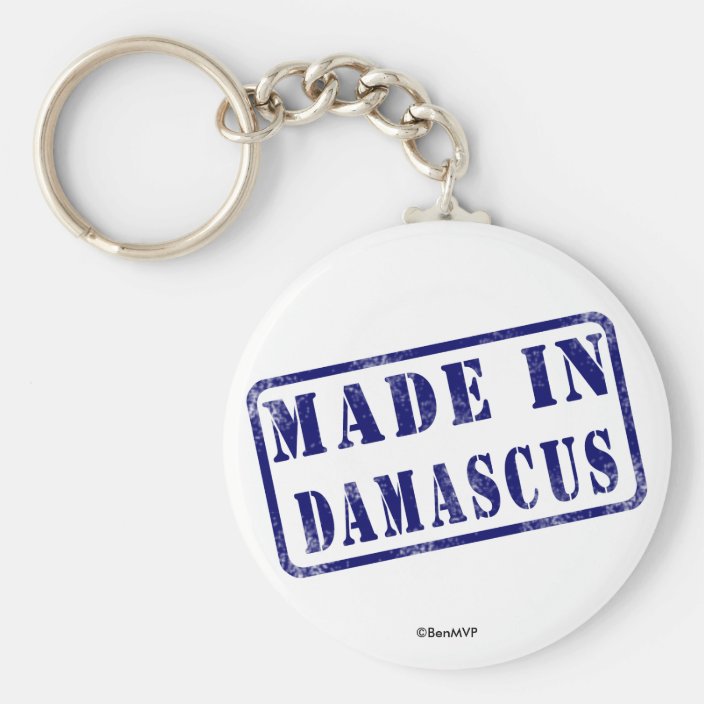 Made in Damascus Keychain