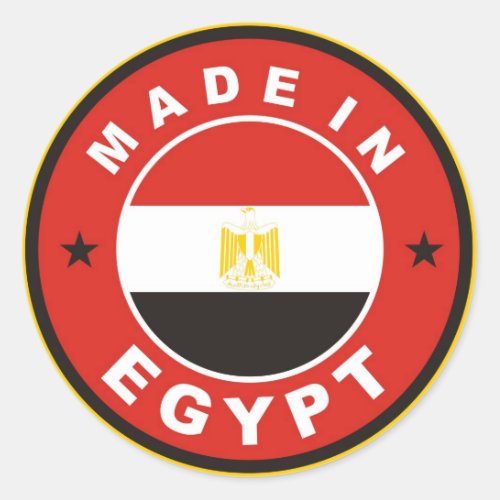 made in egypt country flag label round stamp