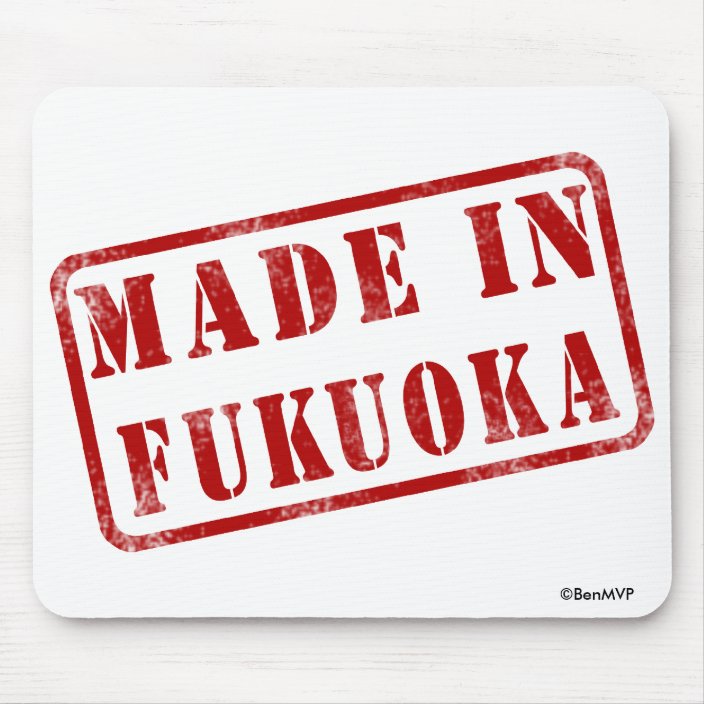 Made in Fukuoka Mouse Pad
