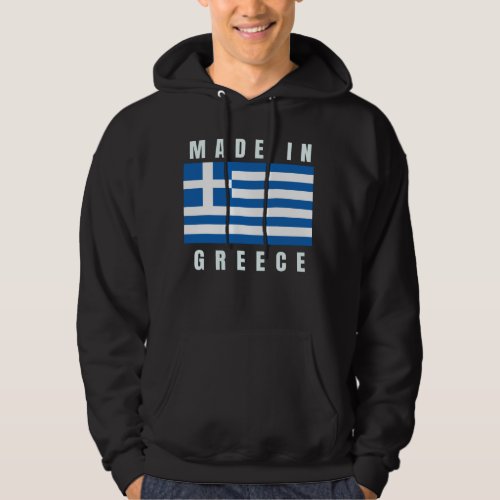 made in greece hoodie