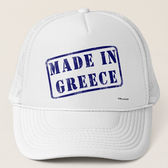 Made in Greece Trucker Hat