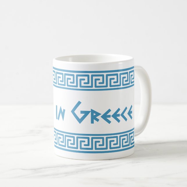 Made In Greece with meander border Coffee Mug (Front Right)