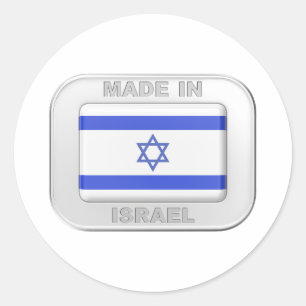 Made in Israel Classic Round Sticker
