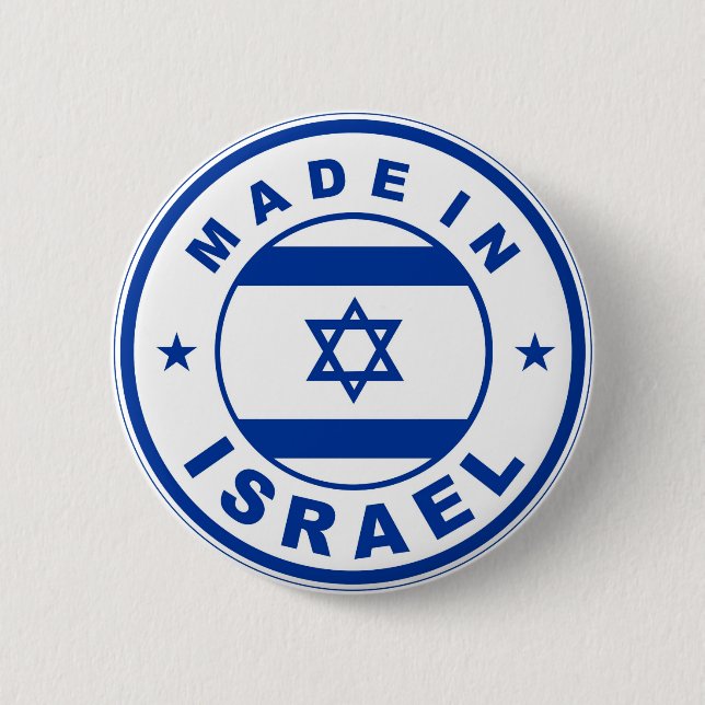 made in israel country flag label round stamp button (Front)