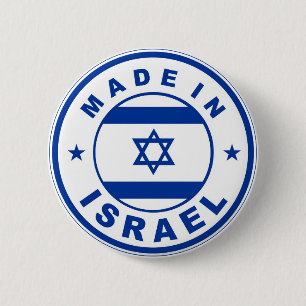 made in israel country flag label round stamp button
