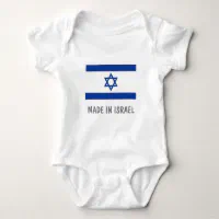 Made in Israel funny baby clothes Baby Bodysuit Zazzle