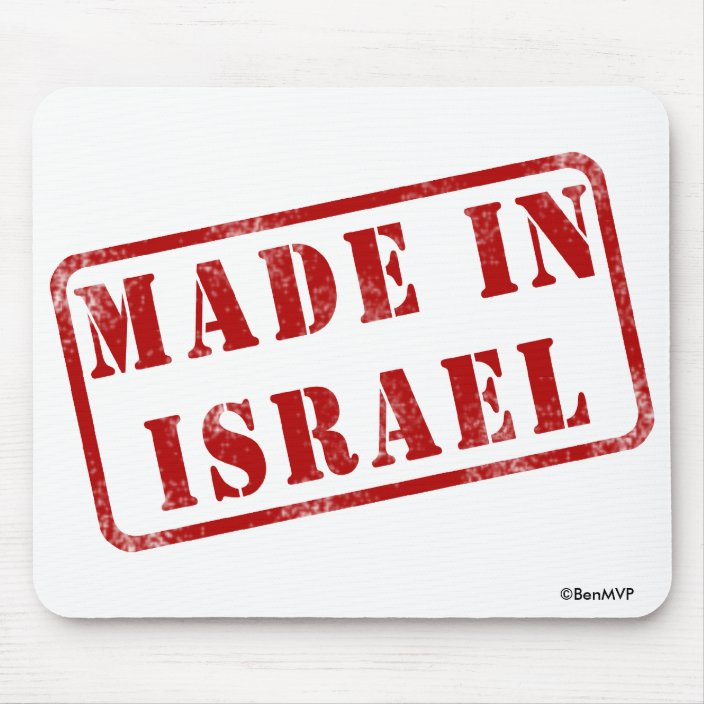 Made in Israel Mouse Pad