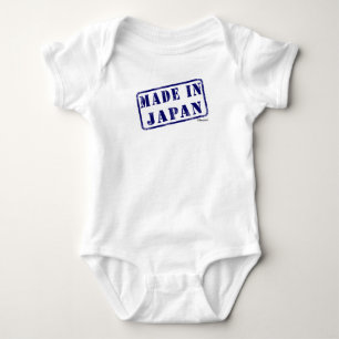 Made in Japan Baby Bodysuit