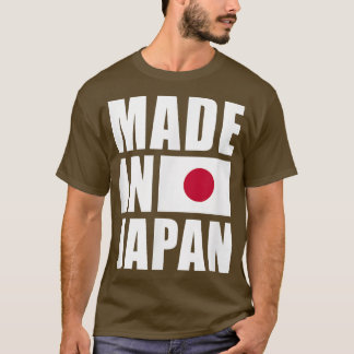 Made in Japan - Japanese Flag Pride  T-Shirt
