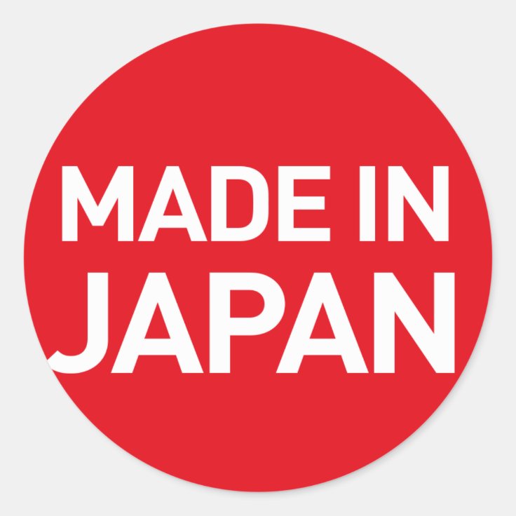 Made in Japan Sticker Zazzle