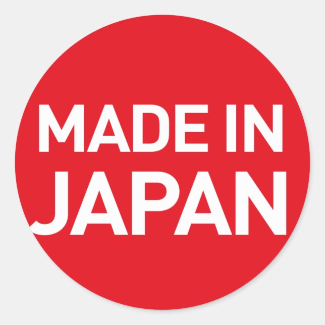 Made in Japan Sticker (Front)