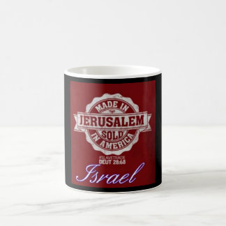 MADE IN JERUSALEM COFFEE MUG