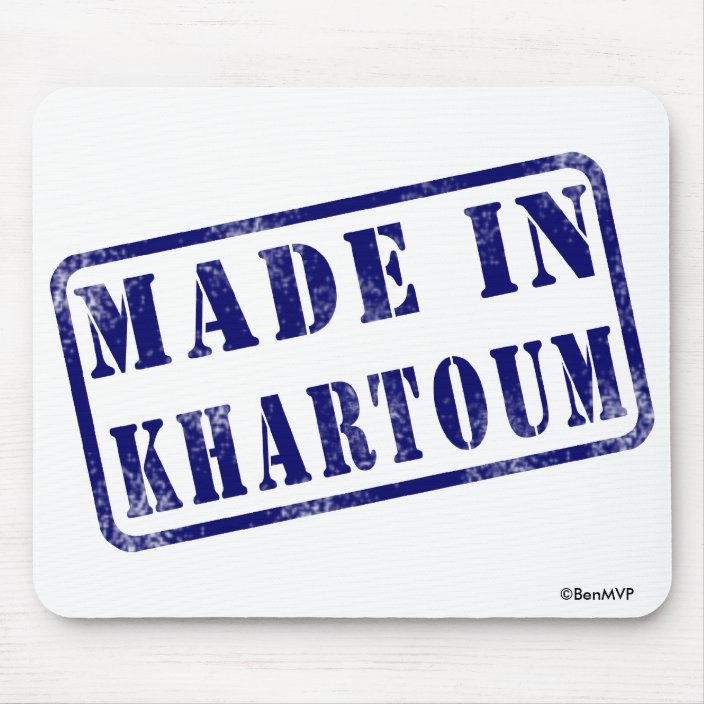 Made in Khartoum Mousepad