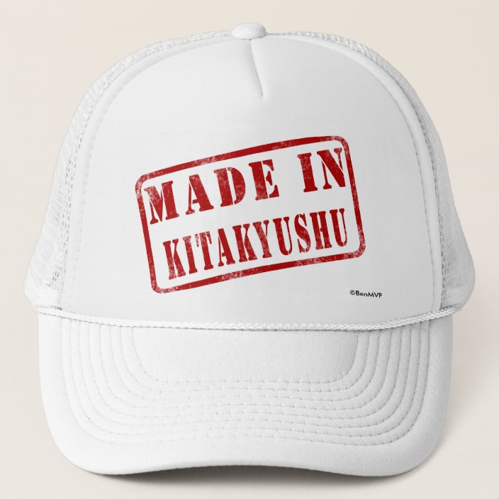 Made in Kitakyushu Mesh Hat