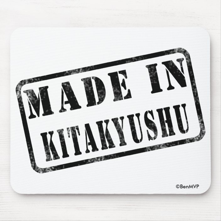 Made in Kitakyushu Mouse Pad