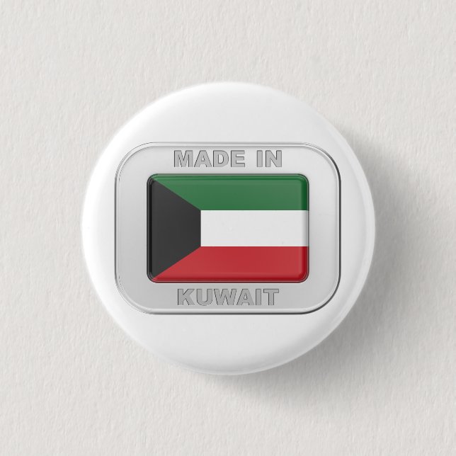 Made in Kuwait Button (Front)