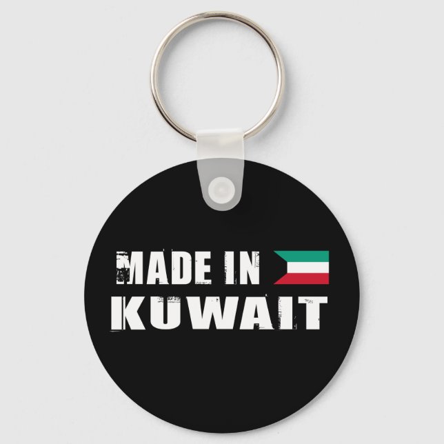 Made in Kuwait Keychain (Front)