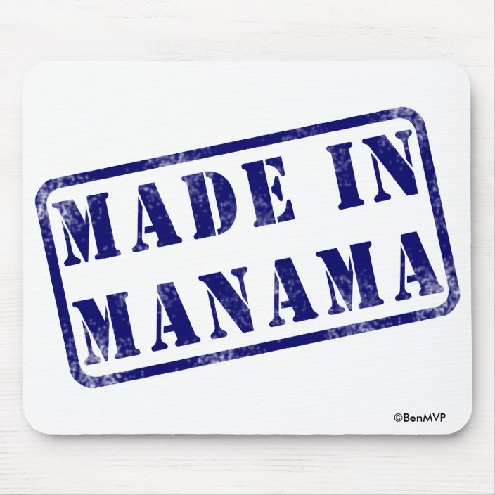 Made in Manama Mousepad