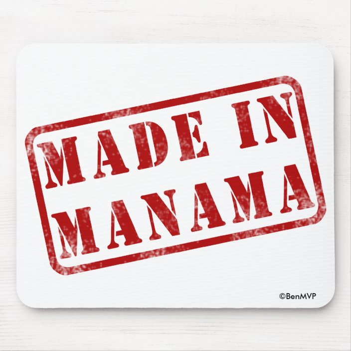 Made in Manama Mousepad