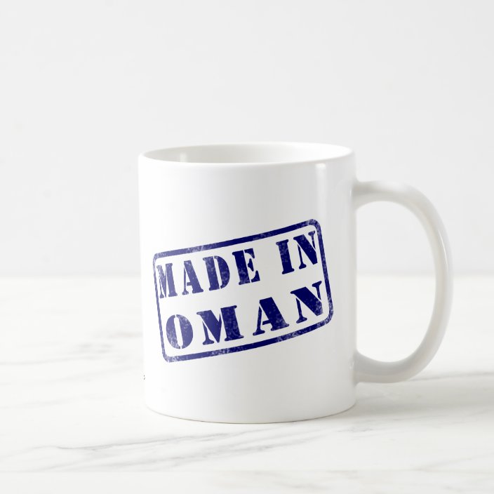Made in Oman Coffee Mug