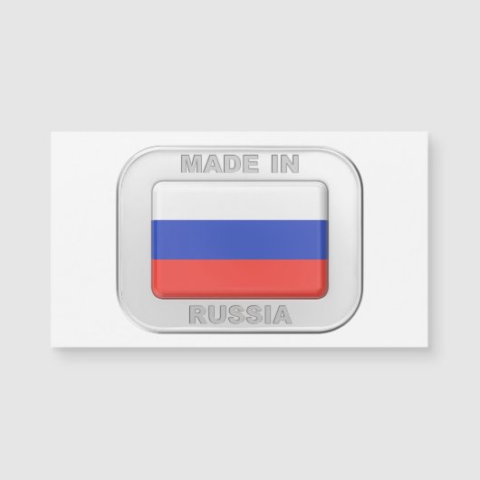 Made in Russia (Front)