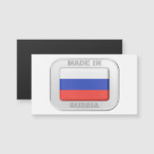 Made in Russia (Front/Back)