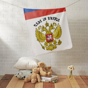 Made in Russia & Russian Flag Birth / snuggle Baby Blanket