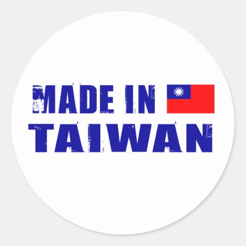 Made in Taiwan Classic Round Sticker
