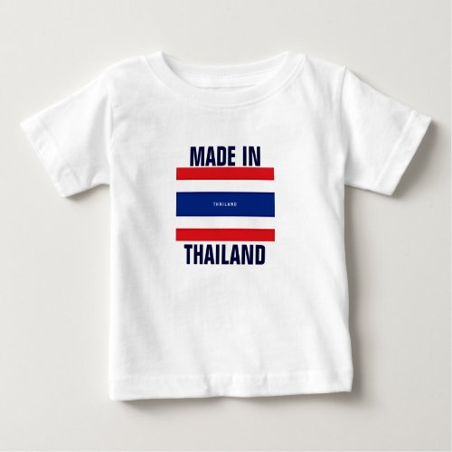 Made in Thailand Baby T_Shirt