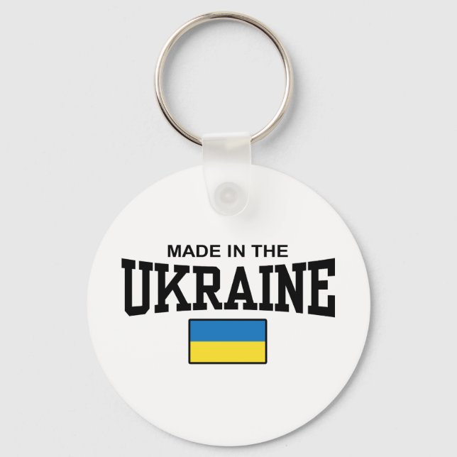 Made In The Ukraine Keychain (Front)