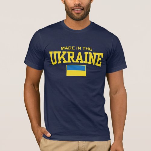Made In The Ukraine T_Shirt