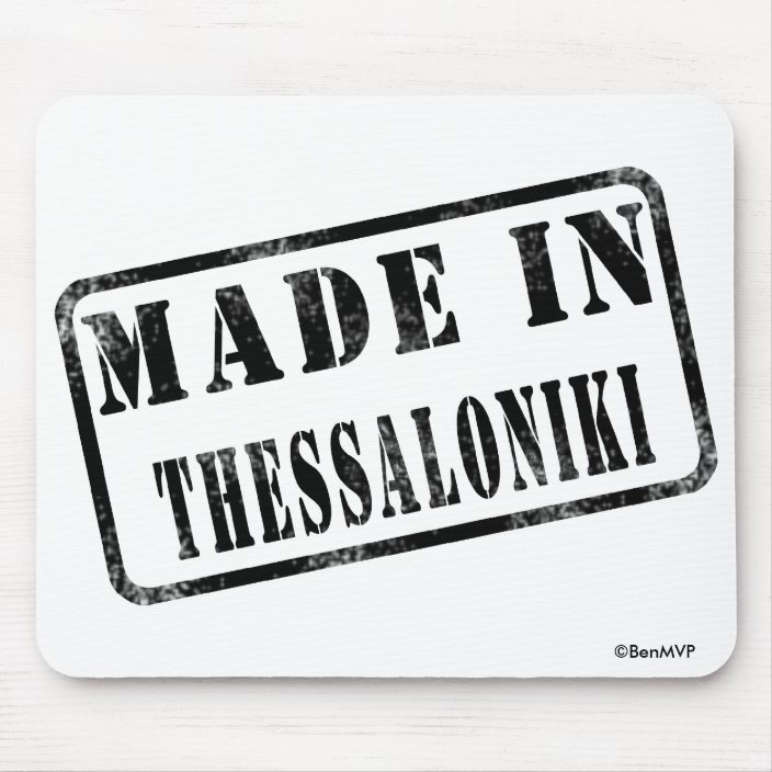Made in Thessaloniki Mousepad