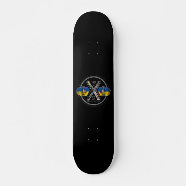 Made in Ukraine 1975 Skateboard (Front)