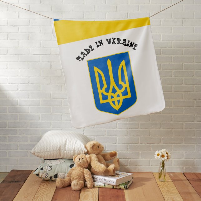 Made in Ukraine & Ukrainian Flag Birth /snuggle Baby Blanket (In Situ)