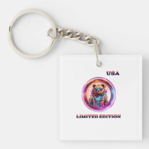 Made in USA Limited Edition Keychain