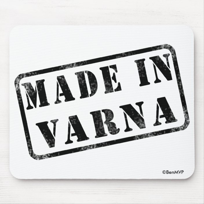 Made in Varna Mouse Pad