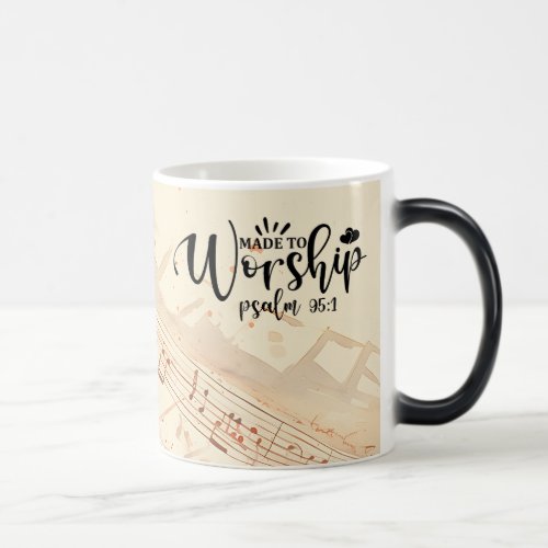 Made to Worship Inspirational Christian Quote