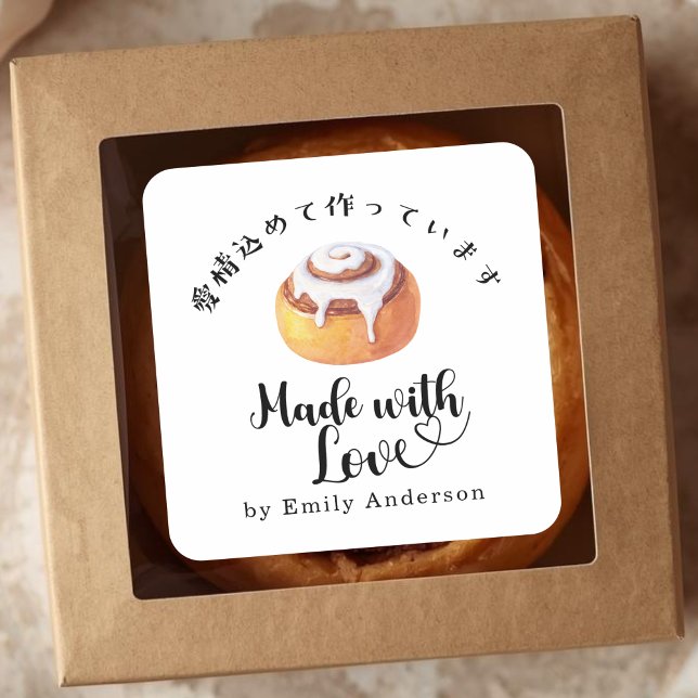 Made with Love Cinnamon Roll Bakery Product Square Sticker (Creator Uploaded)